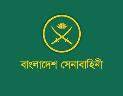 Bangladesh-Army